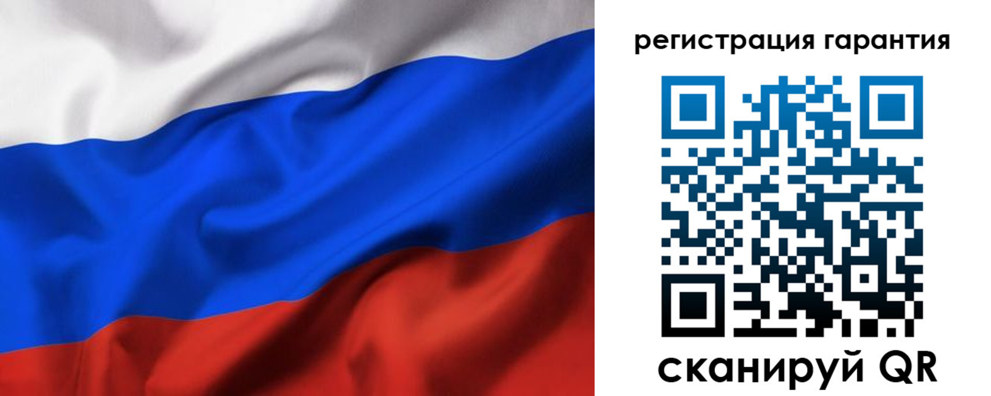временная регистрация госуслуги в Тайге